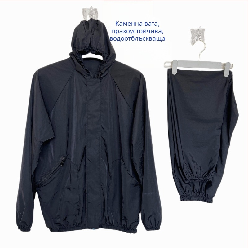 Разделен костюм с качулка, полиестер, тип: разделен, марка: Други, област на използване: Други