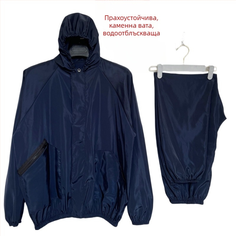 Разделен костюм с качулка, полиестер, тип: разделен, марка: Други, област на използване: Други