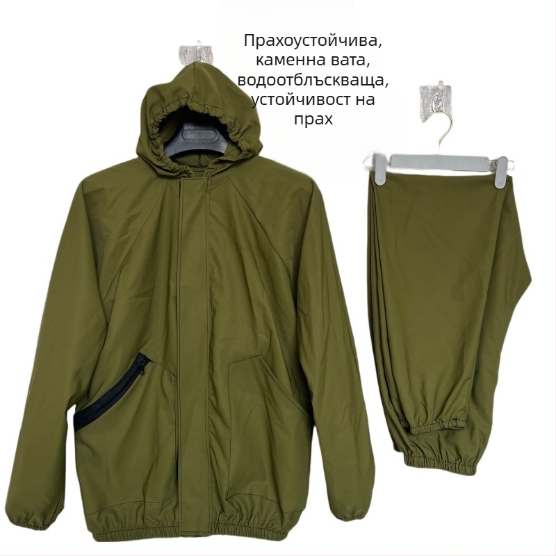 Разделен костюм с качулка, полиестер, тип: разделен, марка: Други, област на използване: Други