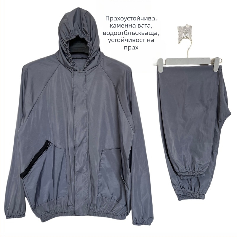 Разделен костюм с качулка, полиестер, тип: разделен, марка: Други, област на използване: Други