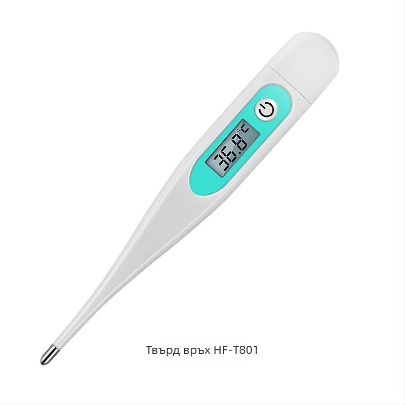 Yourian термометър – електронен цифров термометър за домашна употреба, подмишнично и орално измерване, подходящ за бебета, деца и възрастни, модел Thermometer, Yuehe Injection 20212070650