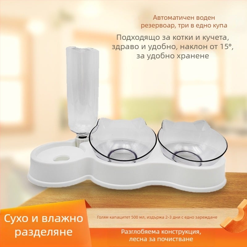 3-в-1 комплект за котки и кучета с автоматичен воден диспенсър и хранилка, модел 145, APP поддръжка, подходящ за кучета и котки, със сваляема част, тегло 303