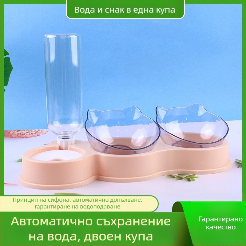 3-в-1 комплект за котки и кучета с автоматичен воден диспенсър и хранилка, модел 145, APP поддръжка, подходящ за кучета и котки, със сваляема част, тегло 303