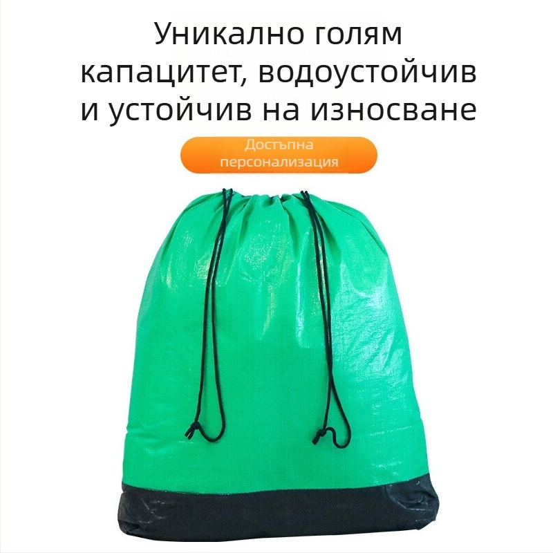 Контейнерна тъкана торба за логистика, водоустойчива, дебелина 160/180, самозалепваща, PE материал