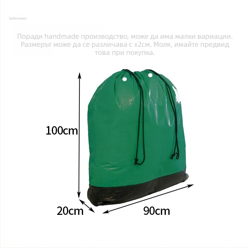 Контейнерна тъкана торба за логистика, водоустойчива, дебелина 160/180, самозалепваща, PE материал