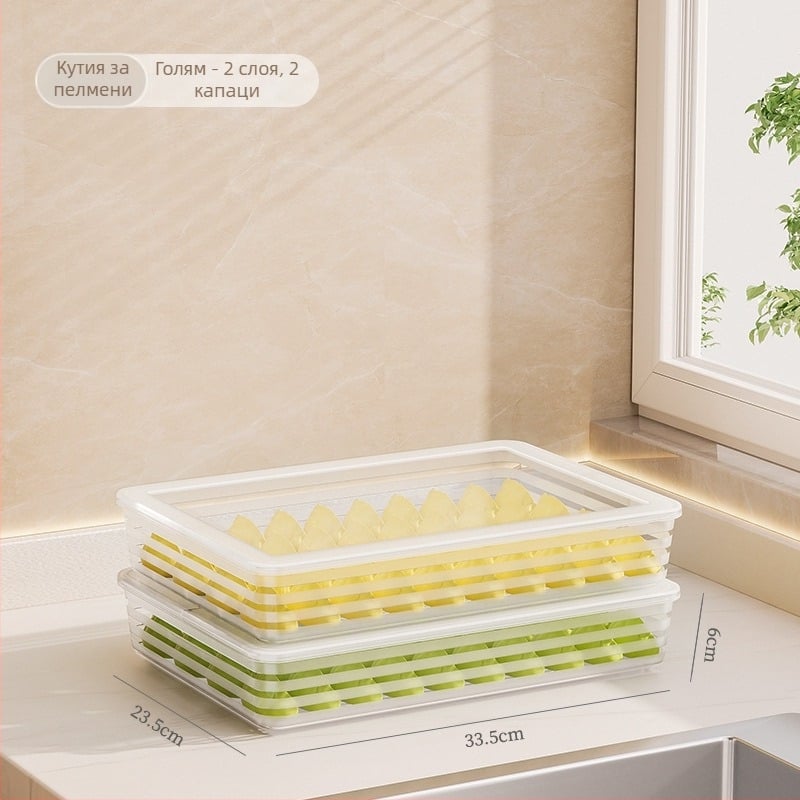 Кутия за съхранение на пелмени, пластмасова, хранително качество, японски стил, запазва свежестта, 40 бр.