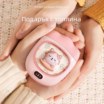 Загрявател за ръце с USB захранване, 5W, вградена батерия 1000–1200 mAh, алуминиев лист за разсейване на топлината