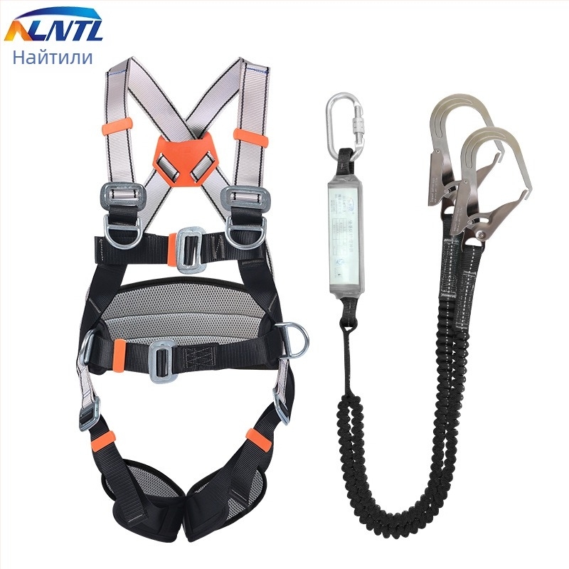 Пояс за безопасност за височинни работи, петточков, полиестер; въже от високоустойчив коприна; NLNTL, носимост 100 кг