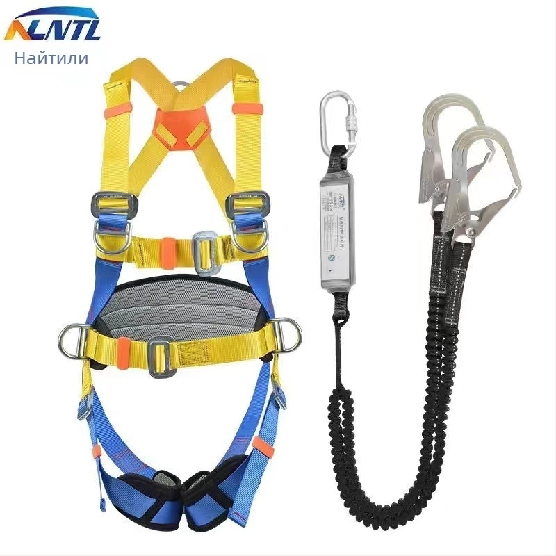 Пояс за безопасност за височинни работи, петточков, полиестер; въже от високоустойчив коприна; NLNTL, носимост 100 кг