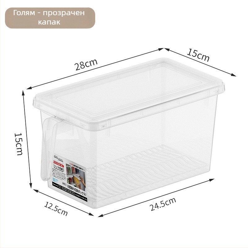 Кутия за яйца за хладилник, пластмасова, запечатана, преносима, запазва свежестта