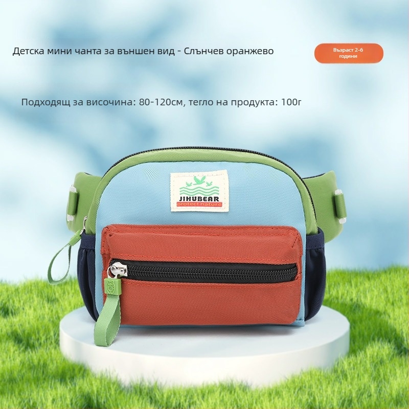 Almost a Bear детска кръстосана чанта nylon, лека и дишаща, унисекс стил детски сладък, пролет 2024