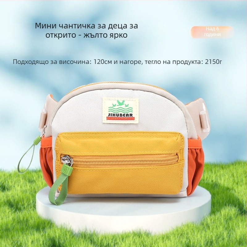 Almost a Bear детска кръстосана чанта nylon, лека и дишаща, унисекс стил детски сладък, пролет 2024