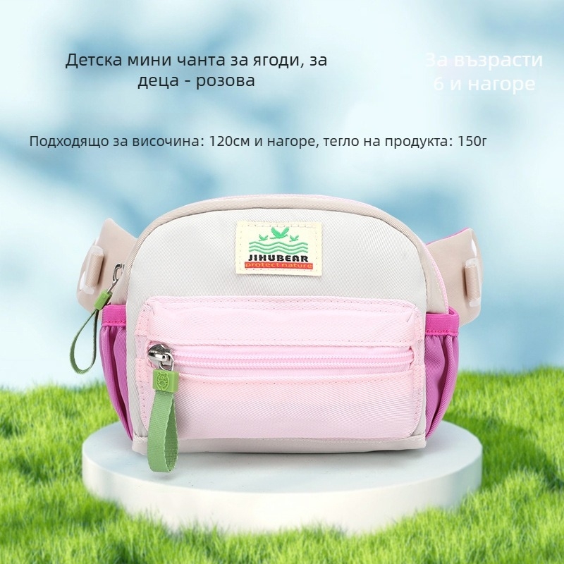 Almost a Bear детска кръстосана чанта nylon, лека и дишаща, унисекс стил детски сладък, пролет 2024