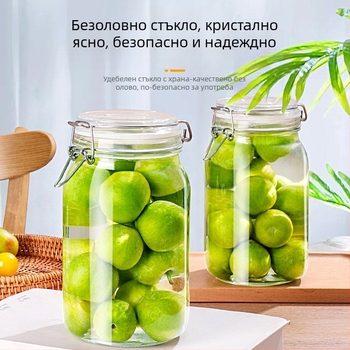 Стъклен буркан за съхранение, кръгъл, със запечатващ капак и катарама, хранителен клас, безоловен, обем 800-1000 ml