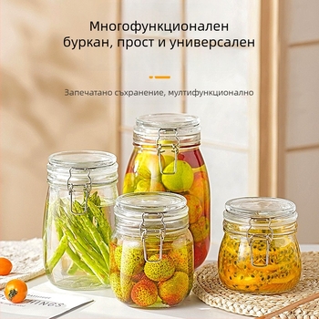 Стъклен буркан за съхранение, кръгъл, със запечатващ капак и катарама, хранителен клас, безоловен, обем 800-1000 ml