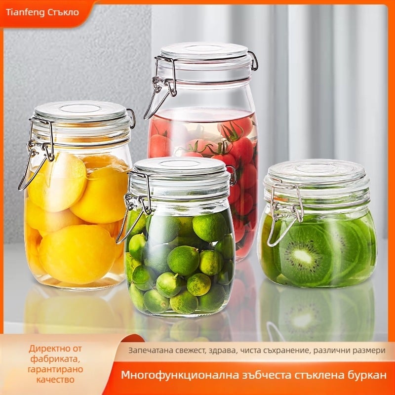 Стъклен буркан за съхранение, кръгъл, със запечатващ капак и катарама, хранителен клас, безоловен, обем 800-1000 ml