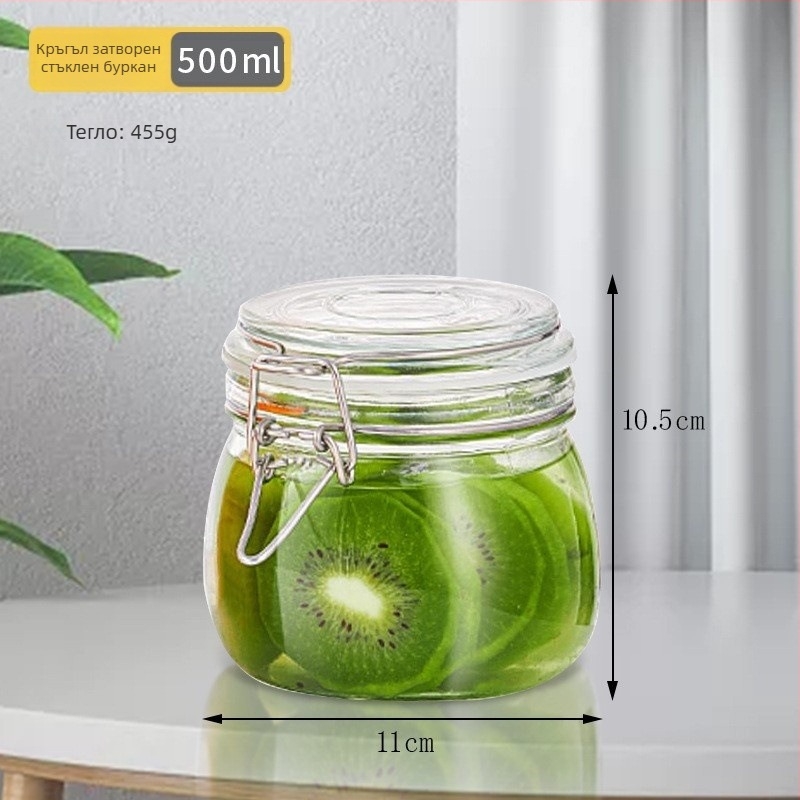 Стъклен буркан за съхранение, кръгъл, със запечатващ капак и катарама, хранителен клас, безоловен, обем 800-1000 ml