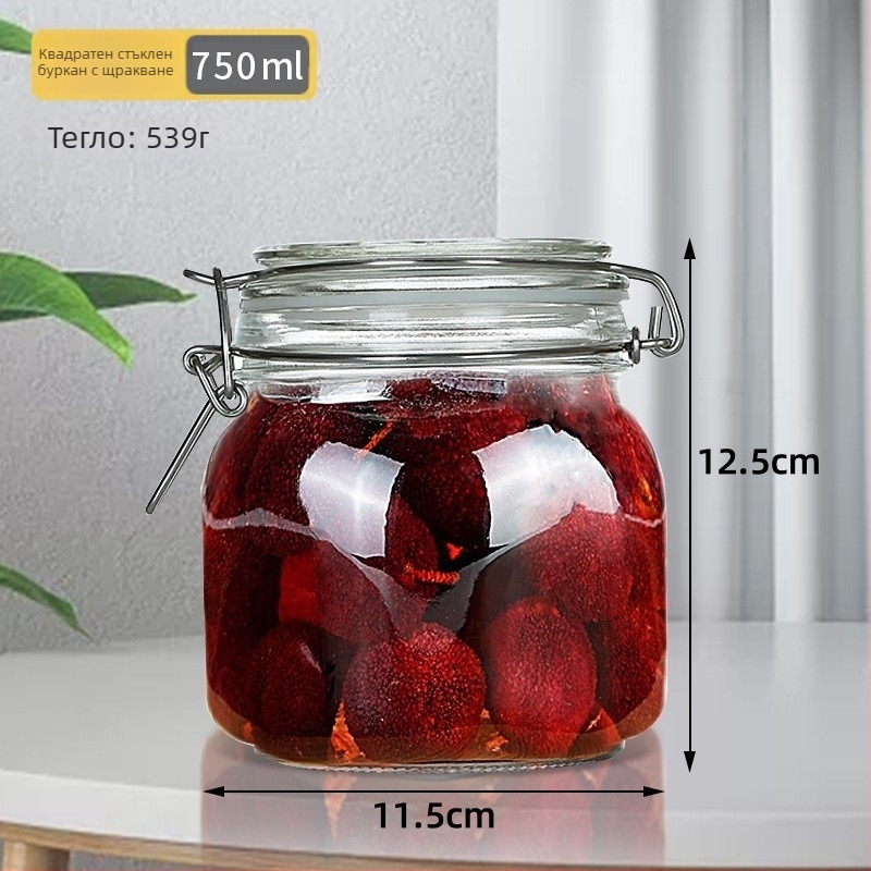 Стъклен буркан за съхранение, кръгъл, със запечатващ капак и катарама, хранителен клас, безоловен, обем 800-1000 ml