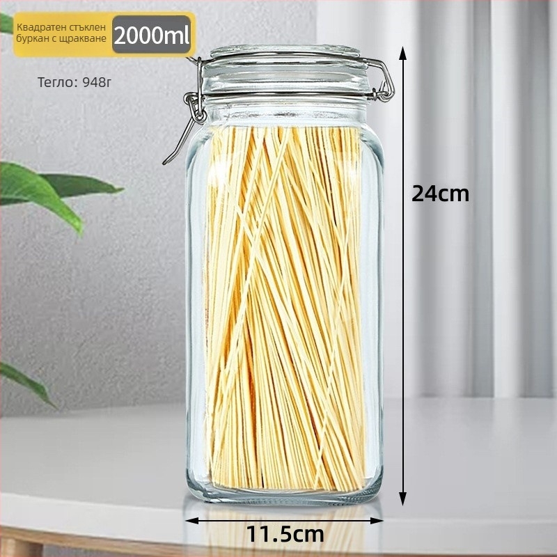Стъклен буркан за съхранение, кръгъл, със запечатващ капак и катарама, хранителен клас, безоловен, обем 800-1000 ml