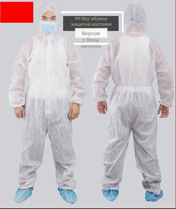 PP защитно облекло за изолация със свързан дизайн и дишащ филм