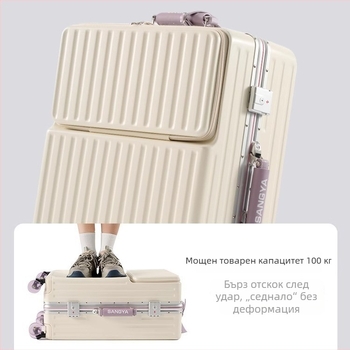 Куфар за пътуване с ABS+PC корпус, USB порт, универсални колела, заключване с комбинация, тегло 4,2 кг