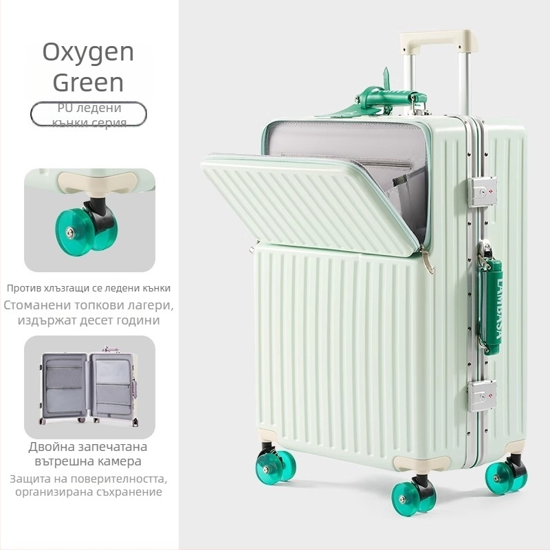 Куфар за пътуване с ABS+PC корпус, USB порт, универсални колела, заключване с комбинация, тегло 4,2 кг