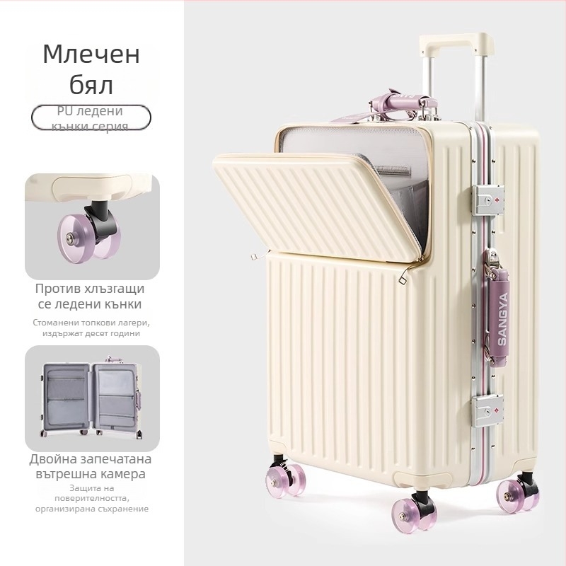 Куфар за пътуване с ABS+PC корпус, USB порт, универсални колела, заключване с комбинация, тегло 4,2 кг