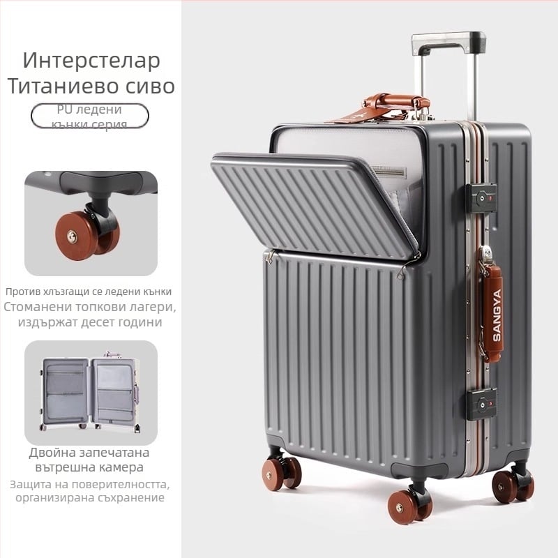 Куфар за пътуване с ABS+PC корпус, USB порт, универсални колела, заключване с комбинация, тегло 4,2 кг
