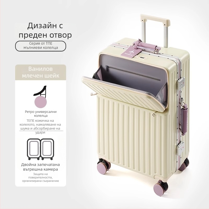 Куфар за пътуване с ABS+PC корпус, USB порт, универсални колела, заключване с комбинация, тегло 4,2 кг