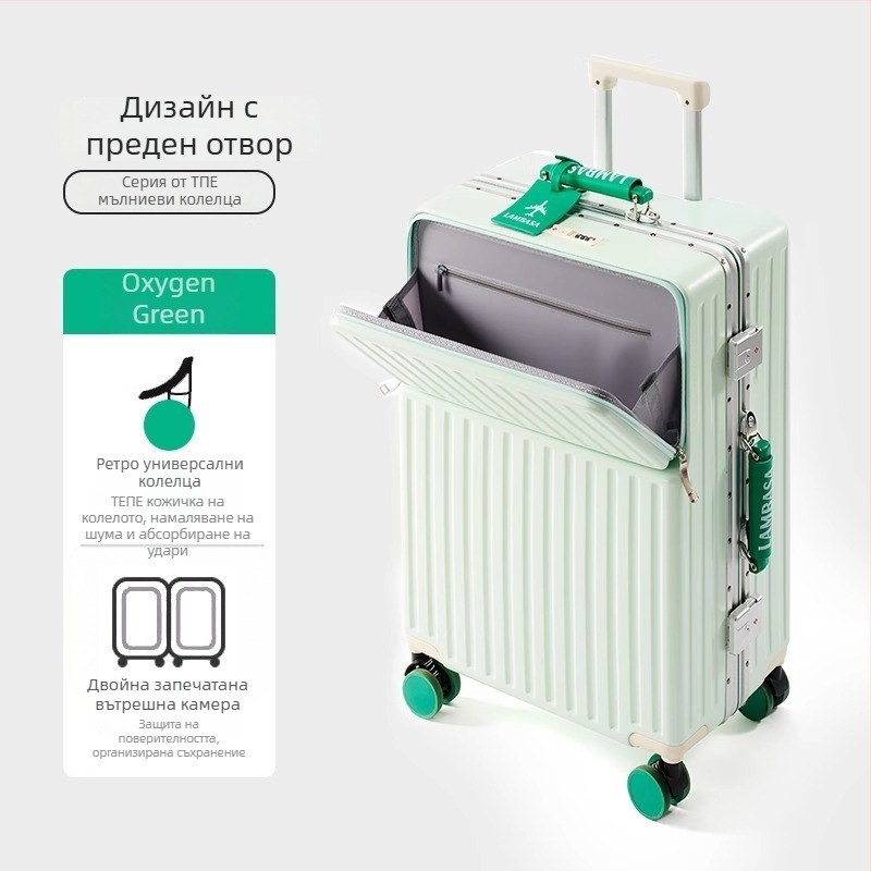 Куфар за пътуване с ABS+PC корпус, USB порт, универсални колела, заключване с комбинация, тегло 4,2 кг