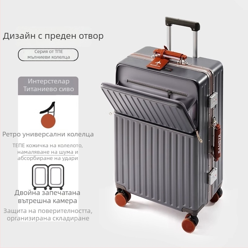 Куфар за пътуване с ABS+PC корпус, USB порт, универсални колела, заключване с комбинация, тегло 4,2 кг