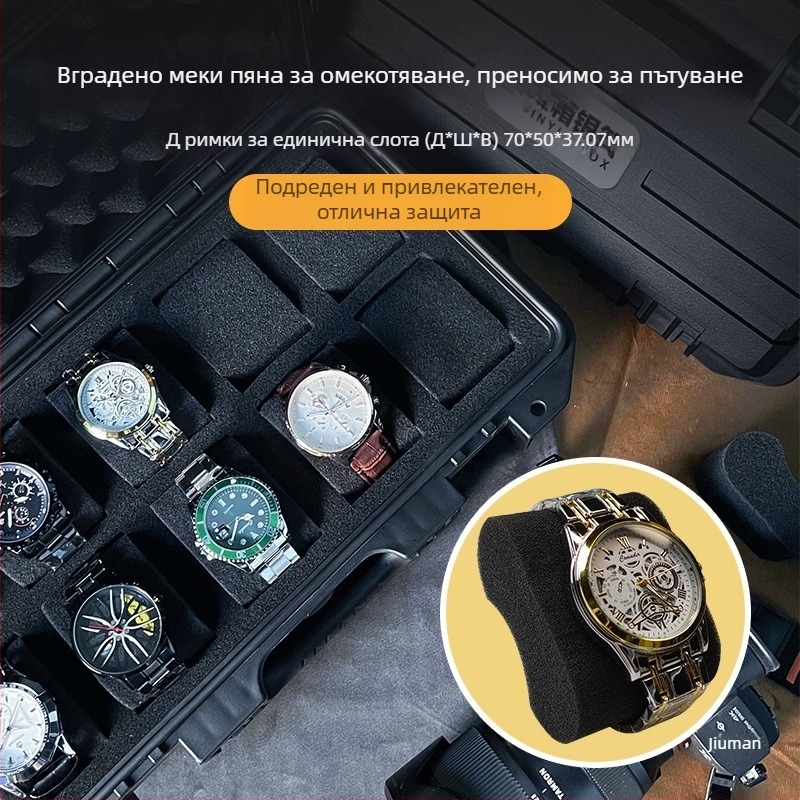 Кутия за часовници със вътрешна пяна, IP67 водоустойчива, пластмасова кутия с ключалка, вместимост 3–24 часовника