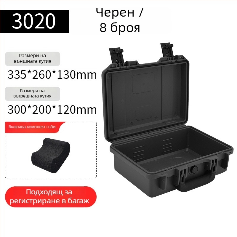 Кутия за часовници със вътрешна пяна, IP67 водоустойчива, пластмасова кутия с ключалка, вместимост 3–24 часовника