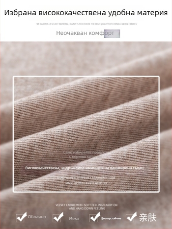 Ruitong А-линия миди пола с джобове, едноцветен модел, полиестер-вискозен бленд