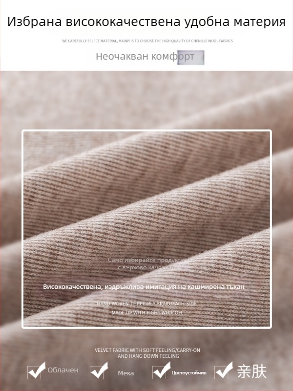 Ruitong А-линия миди пола с джобове, едноцветен модел, полиестер-вискозен бленд