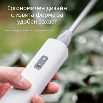 Електрическа пръскачка за вода с атомизиращ накрайник, 25V, код на продукта Ltao720322072972