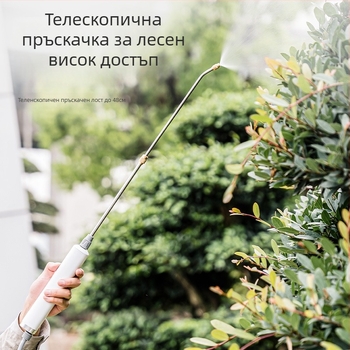 Електрическа пръскачка за вода с атомизиращ накрайник, 25V, код на продукта Ltao720322072972