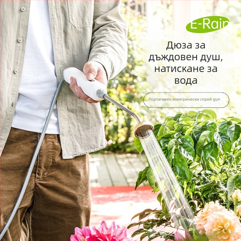 Електрическа пръскачка за вода с атомизиращ накрайник, 25V, код на продукта Ltao720322072972