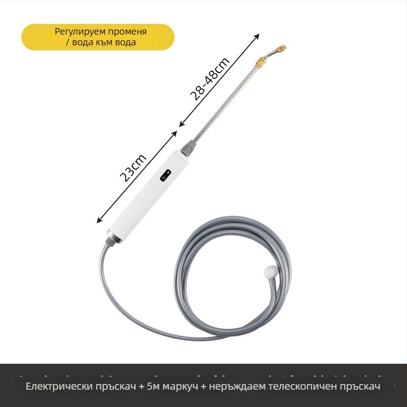 Електрическа пръскачка за вода с атомизиращ накрайник, 25V, код на продукта Ltao720322072972