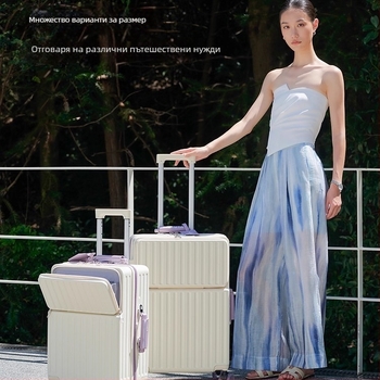 Пътуващ куфар унисекс, с цип, ABS+PC, USB порт за зареждане, предно отваряне