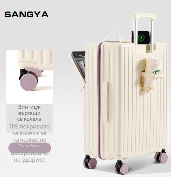 Пътуващ куфар унисекс, с цип, ABS+PC, USB порт за зареждане, предно отваряне