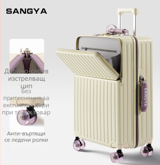 Пътуващ куфар унисекс, с цип, ABS+PC, USB порт за зареждане, предно отваряне