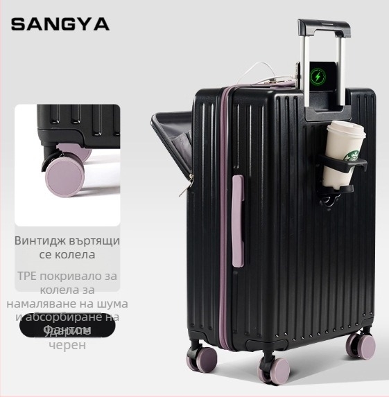 Пътуващ куфар унисекс, с цип, ABS+PC, USB порт за зареждане, предно отваряне