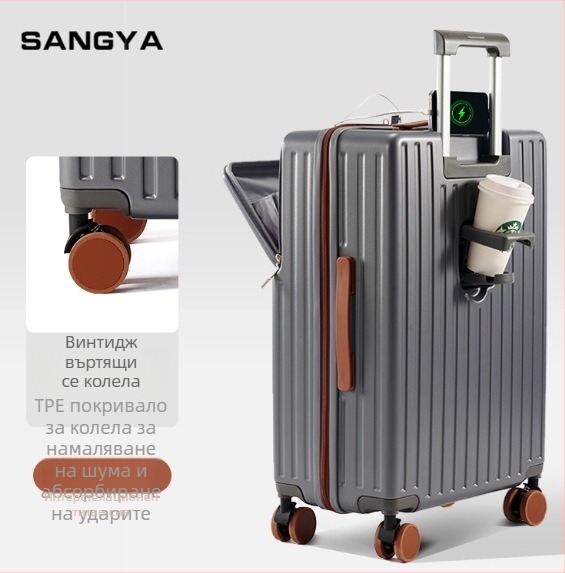 Пътуващ куфар унисекс, с цип, ABS+PC, USB порт за зареждане, предно отваряне
