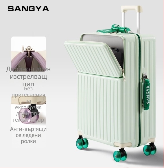 Пътуващ куфар унисекс, с цип, ABS+PC, USB порт за зареждане, предно отваряне