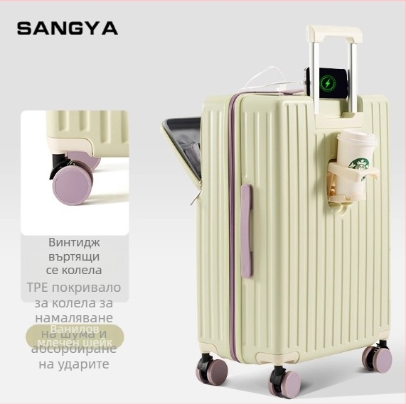Пътуващ куфар унисекс, с цип, ABS+PC, USB порт за зареждане, предно отваряне