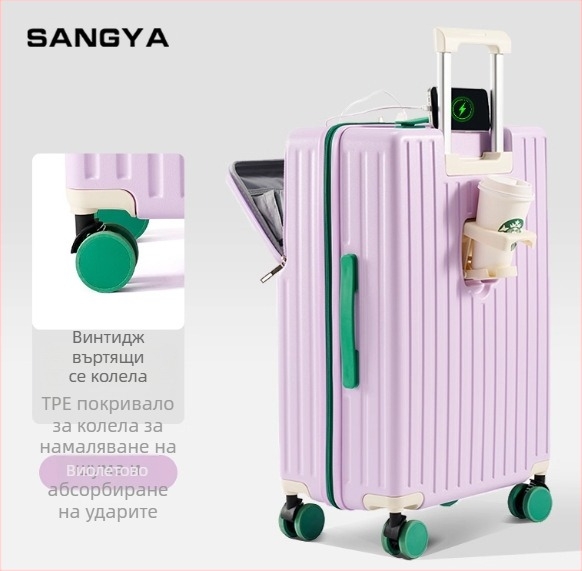 Пътуващ куфар унисекс, с цип, ABS+PC, USB порт за зареждане, предно отваряне