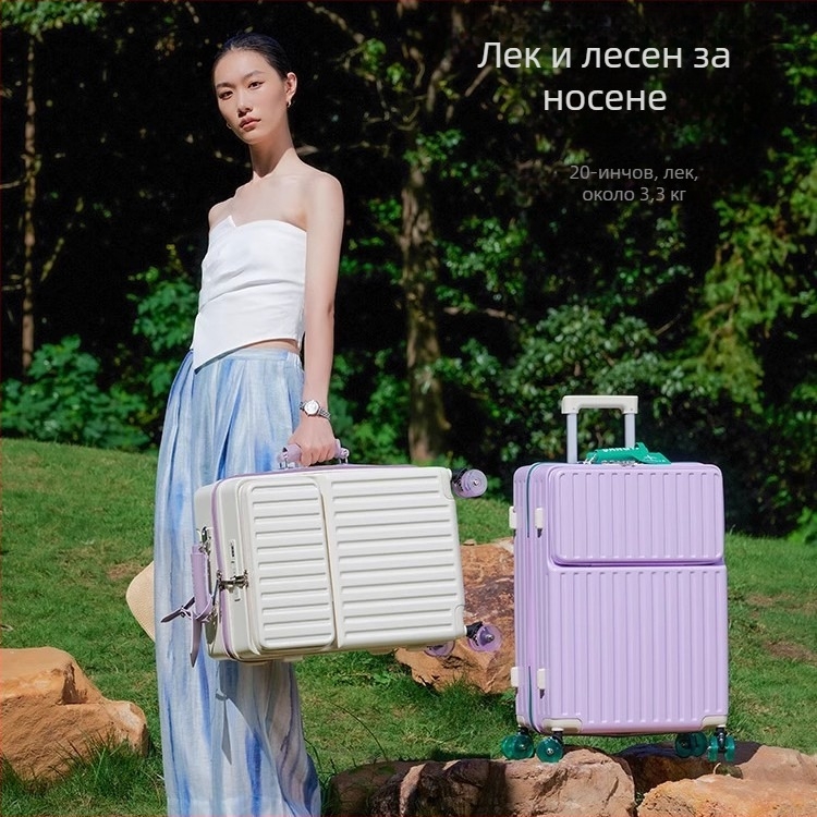 Пътуващ куфар унисекс, с цип, ABS+PC, USB порт за зареждане, предно отваряне