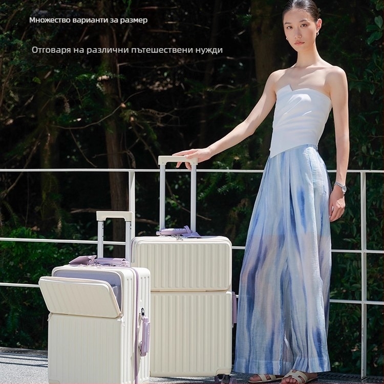 Пътуващ куфар унисекс, с цип, ABS+PC, USB порт за зареждане, предно отваряне