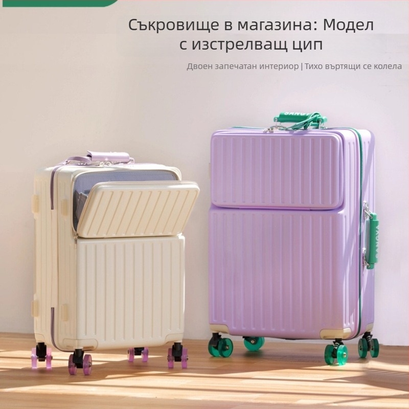 Пътуващ куфар унисекс, с цип, ABS+PC, USB порт за зареждане, предно отваряне